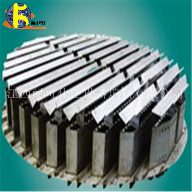 Chemical-resistant reactor bubble tower packing Tower sieve plate tower shower plate Tower and other non-standard equipment for sale