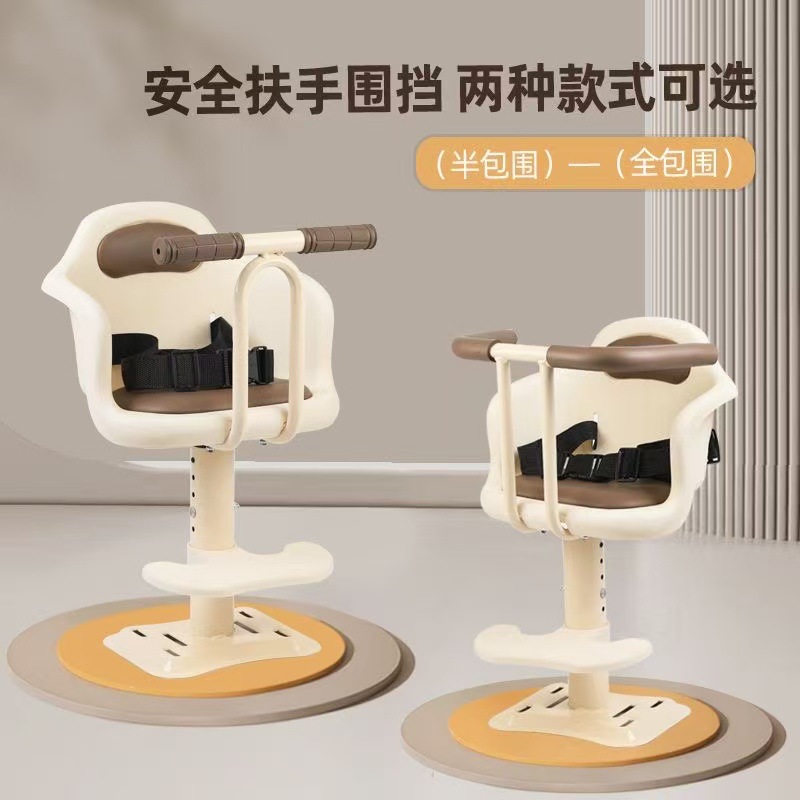 Jingsui Electric Vehicle Kids Seat Front Yadi Emma Taiping Motorcycle Battery Car Kids Baby Front Stool