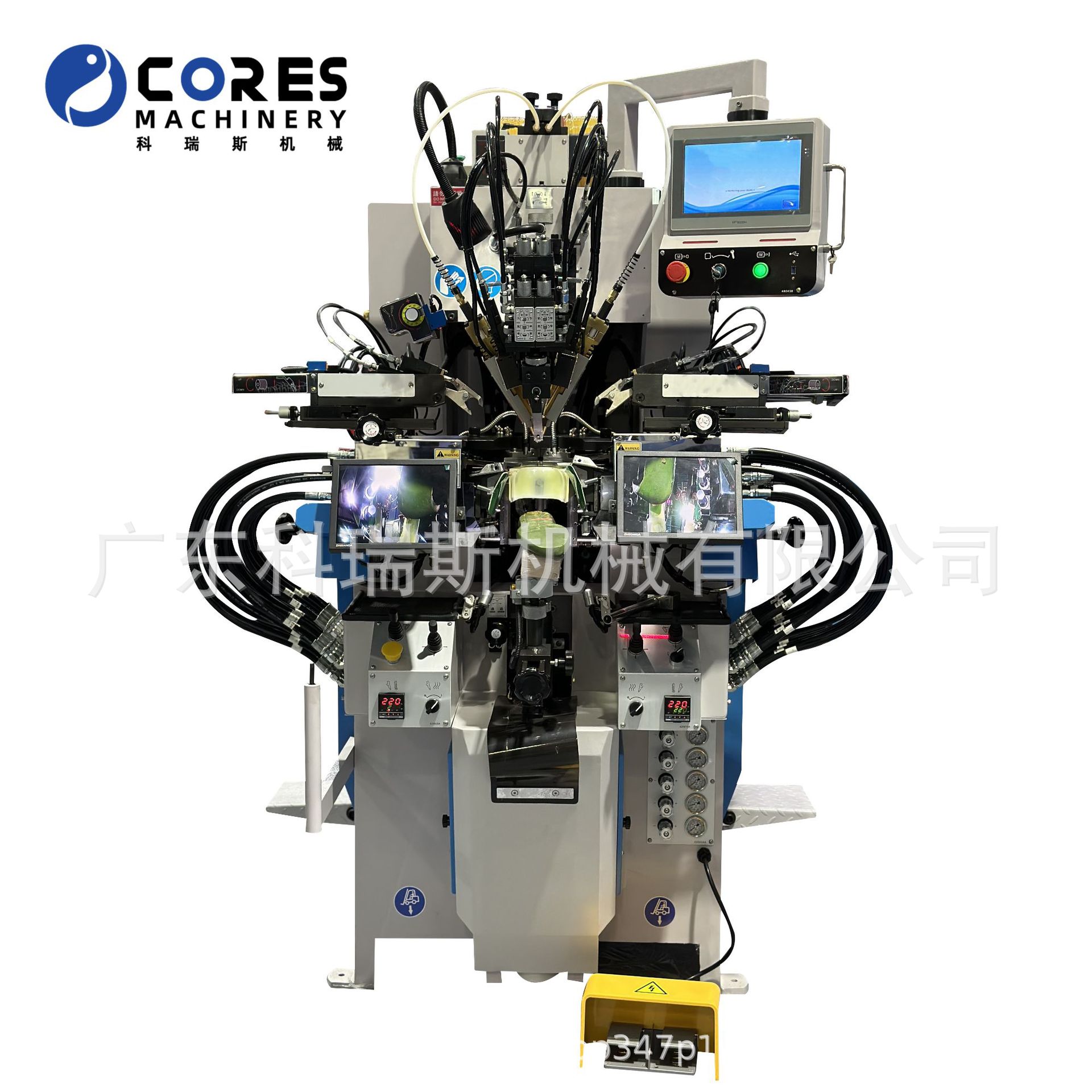 Factory Direct Supply, Servo Control and Visualization All-In-One Machine, Classy Mid-Back Upper Glue Pressing Machine