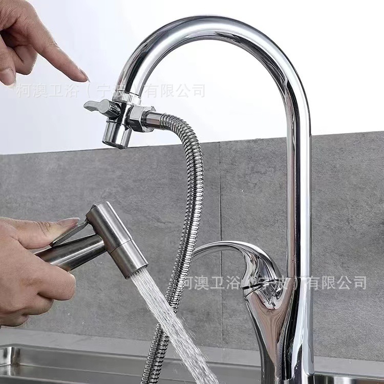 Washbasin faucet external water separator faucet one in two out four points adapter faucet three points