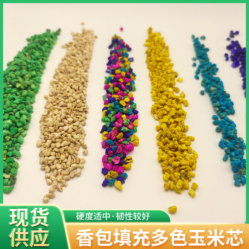 Гранулы цветной кукурузной крошки для наполнения пакетиков, ароматизированная подстилка для домашних животных, нано-аромотерапевтические камни