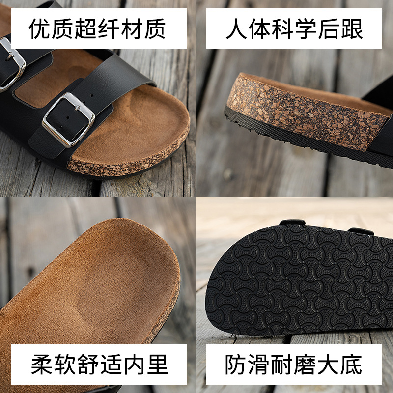 Birkenstock Slippers Summer Couple Style Casual Outer Wear Slippers Men's Cross-Border Versatile Large Size Slippers Men's Trendy Style