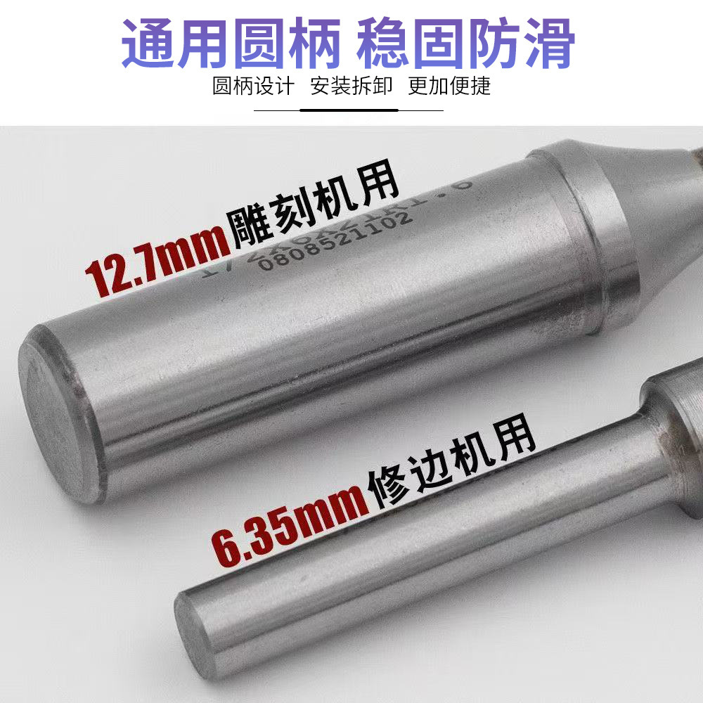 Customized Tct Arc Bending Knife One-Piece V-Shaped Round Bottom Cutting Knife Arc Slotting Cutter Arc Grooving Milling Cutter