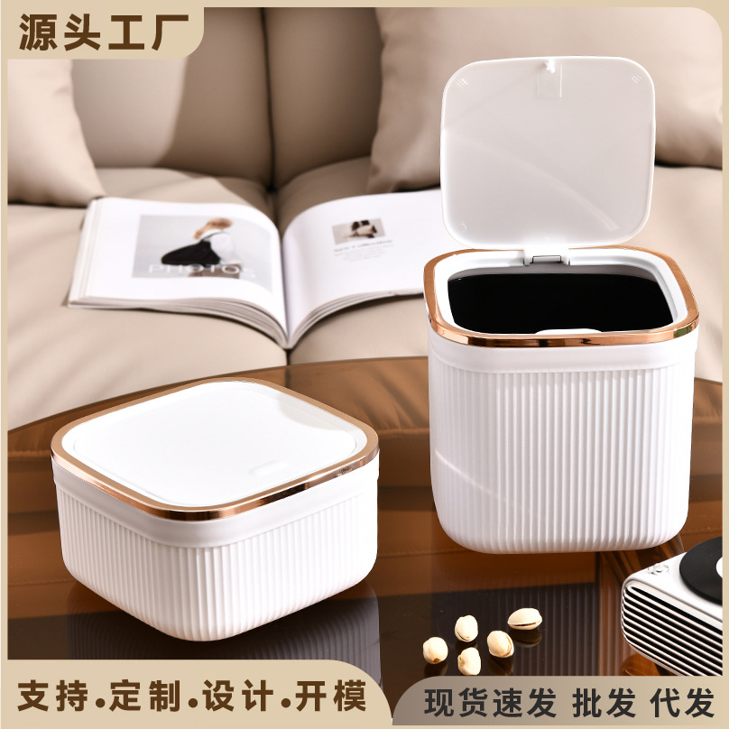 Desktop Trash Can with Push-on Lid Household Waterproof Trash Can with Lid Desk Trash Bin with Lid for Storage of Sundries