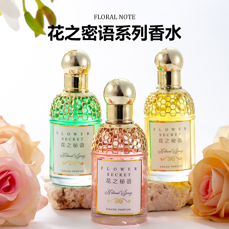 Douyin Hot Product Women's Perfume Long-Lasting Light Fragrance Fresh Women's Niche Flat Osmanthus Perfume Spray Wholesale