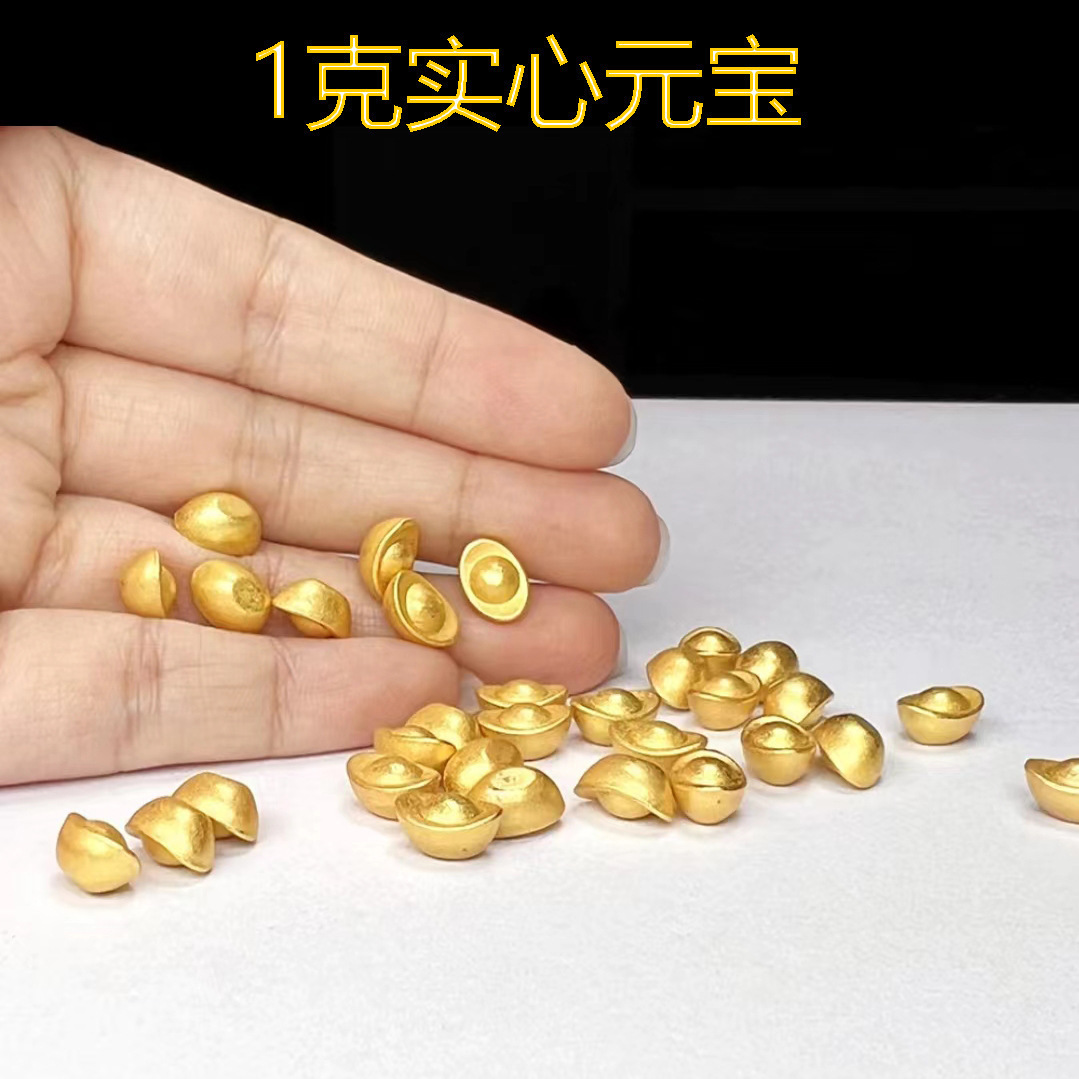 24 DIY Solid Small Ingots Chinoiserie Home Furnishings Decorations Mini Zinc Alloy Solid Small Ingots Wholesale