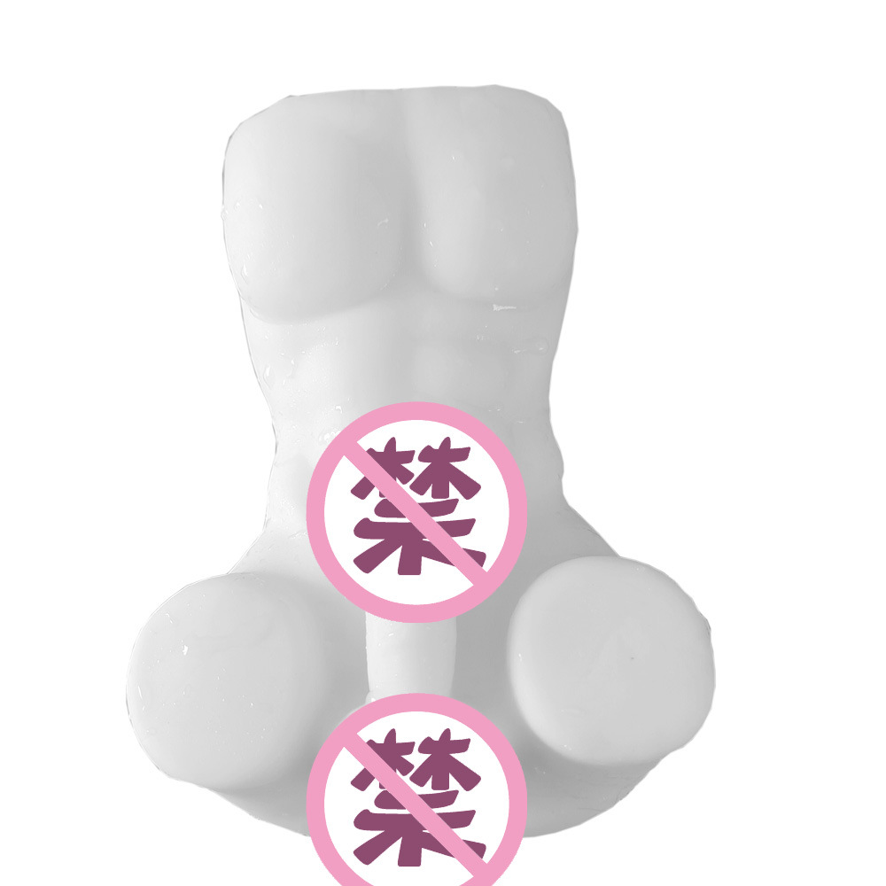 gay muscle male gay sex products famous device inverted anus doll chrysanthemum back court silicone masturbator aircraft cup