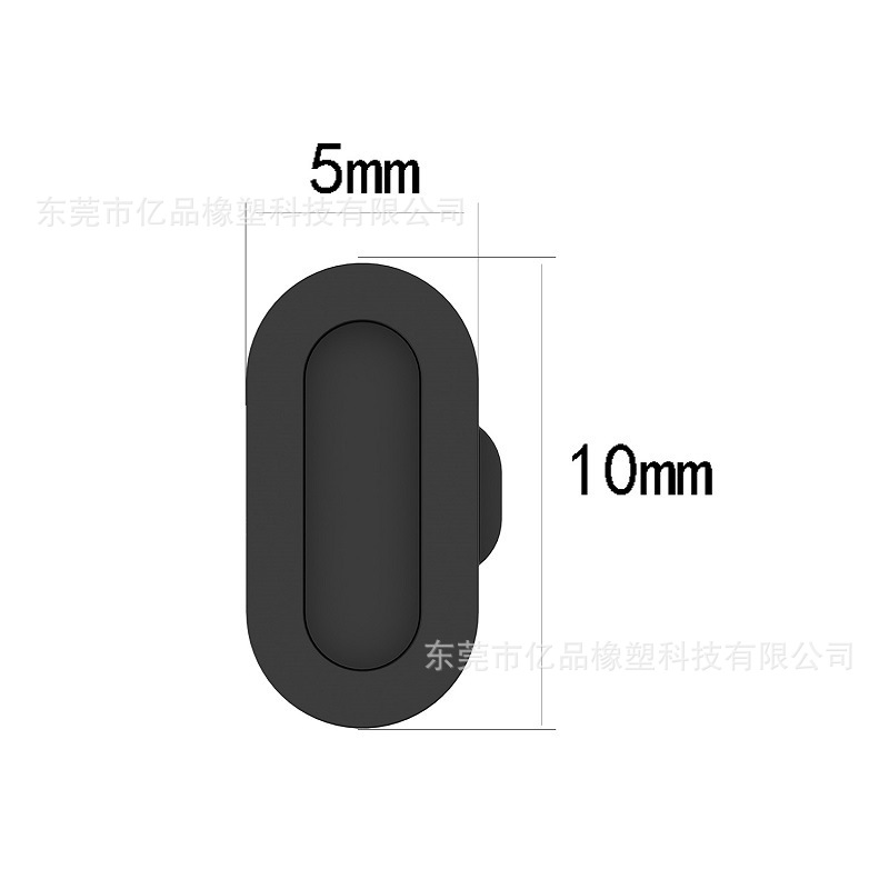 Yipin Rubber and Plastic Applicable Jiaming fenix6pro/7 Watch Charging Port Dust Plug Jiaming Watch Universal Compatibility