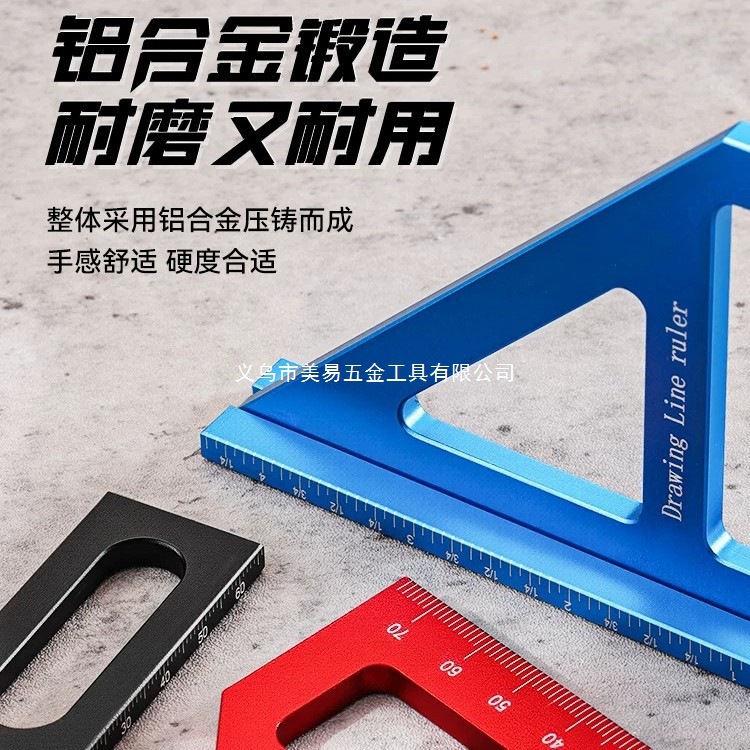 Multifunctional Triangle Ruler Woodworking Special Tool Right Angle Ruler 90 Degrees 45 Degrees High Precision Aluminum Alloy Scribing Ruler