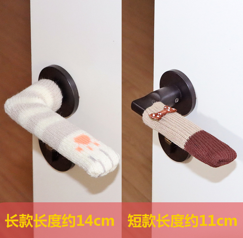 Property Door Handle Protective Cover Thickened Wall Anti-collision Toilet Door Lock Door Handle Winter Knitted Anti-collision Pad