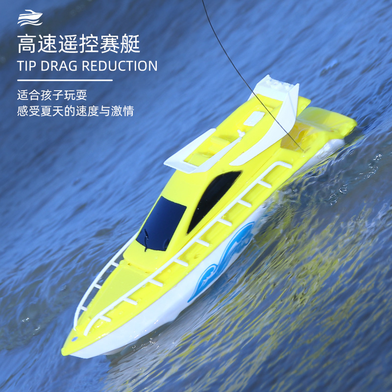 Cross-border remote control boat speedboat water remote control high-speed rowing toy powerful endurance water boy toy speedboat