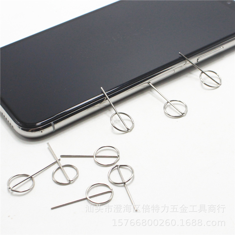[Factory direct sales applicable to Apple OPPO Huawei mobile phone card taking pin card taking device universal lengthened integrated molding