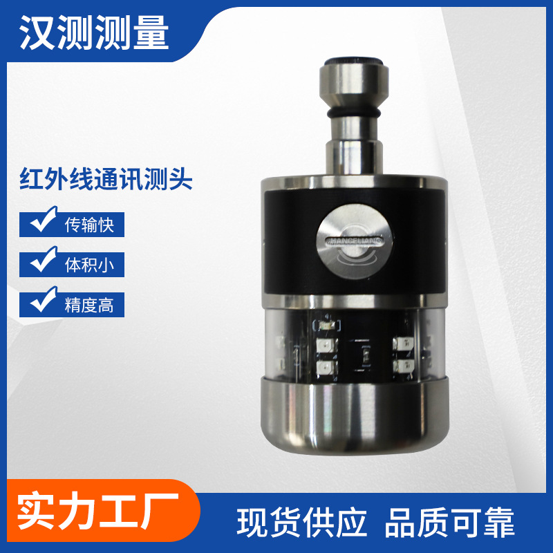 Сенсор измерения в станке CNC, автоматический беспроводной измерительный зонд из нержавеющей стали