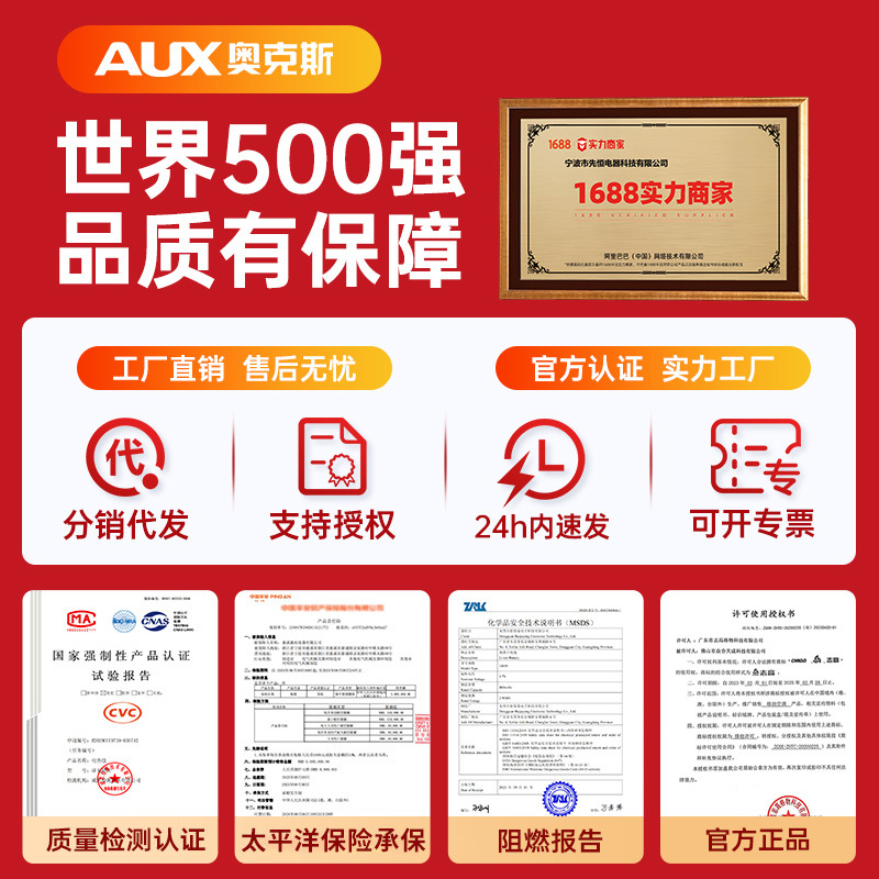 Oaks Water Heating Electric Blanket 2025 Electric Mattress Single/Double Water Circulation Kang Constant Temperature Silent Quiet King