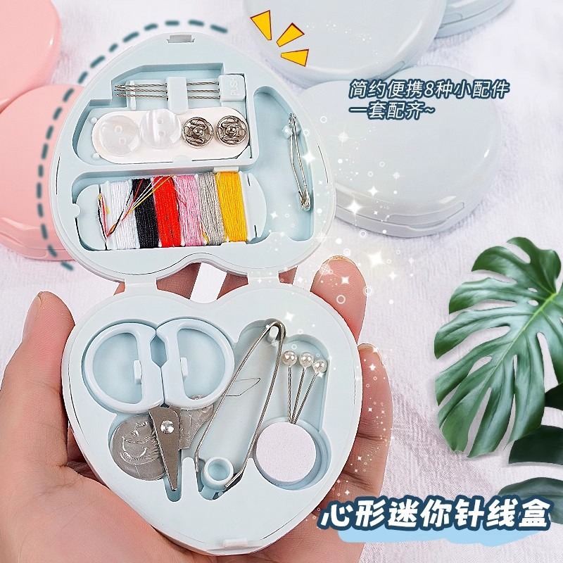 Мини швейная коробка домашняя портативная маленькая швейная набор многофункциональный швейный инструмент комплект в форме сердца