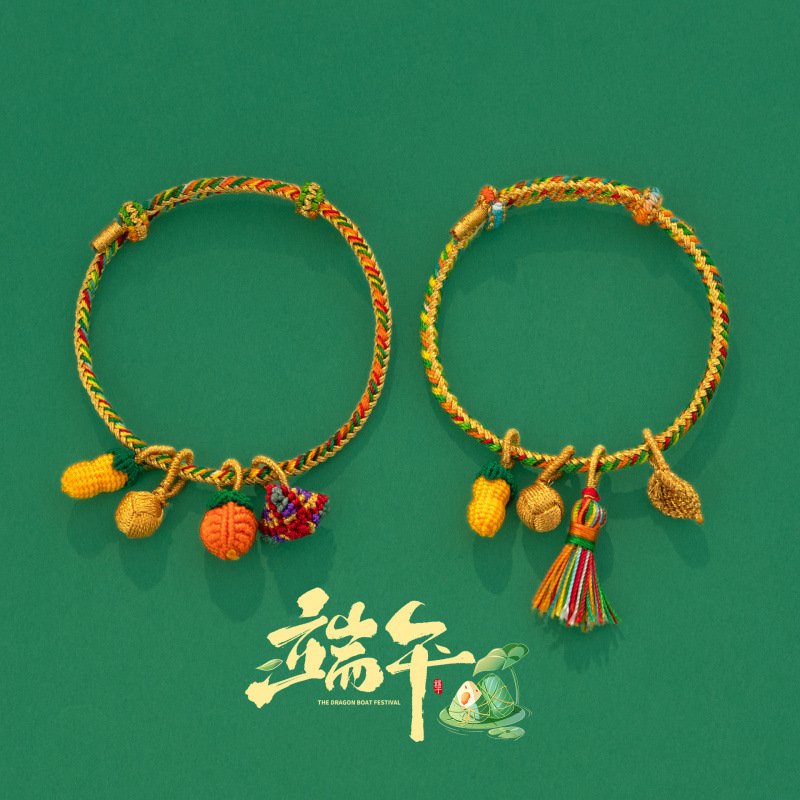 Gift Box Packed with Colorful Rope Bracelets for Dragon Boat Festival, Silver Fortune Zong, Small Dragon Boat, Five-Color Thread Braided Bracelets for Adults, Kidsren and Babies