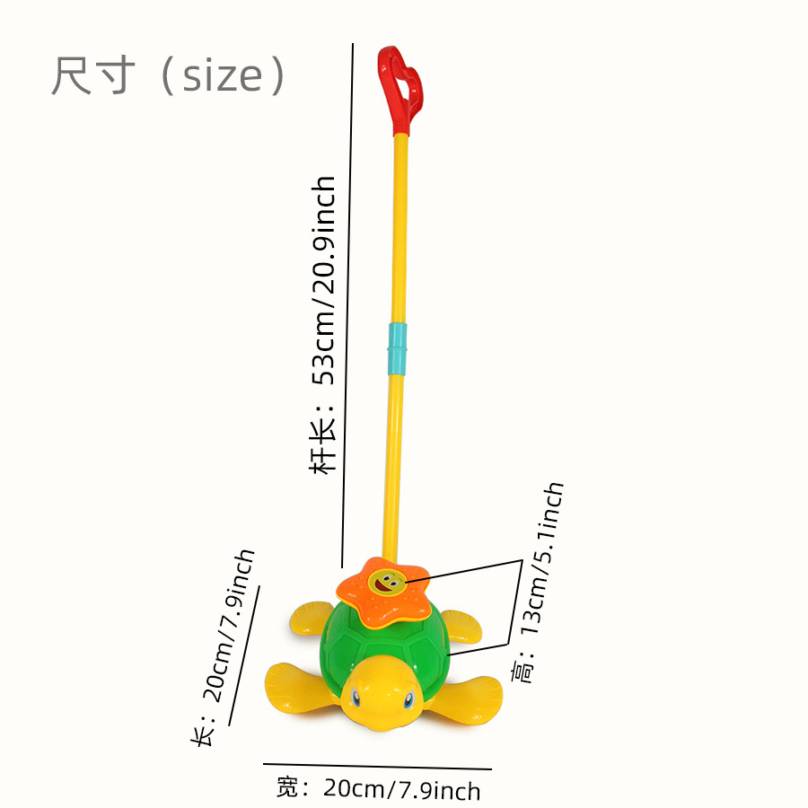 Children's Baby Push Toy Baby Walker Turtle Stroller Baby Learning to Walk Pushing Little Turtle Toy