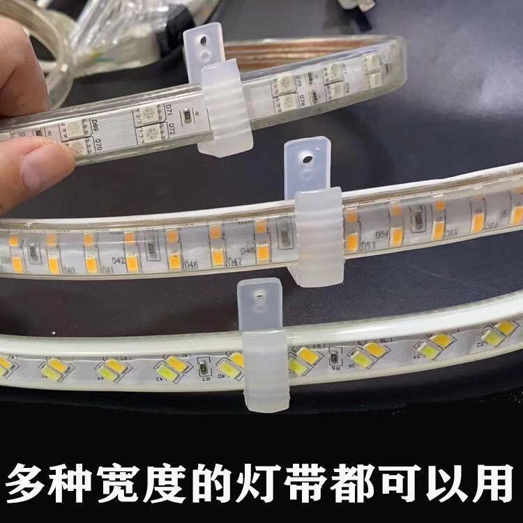 Светодиодная лампа LED3014/3528/5050 с клипсой, пластиковая фиксированная жесткая застежка для ламп и проводов