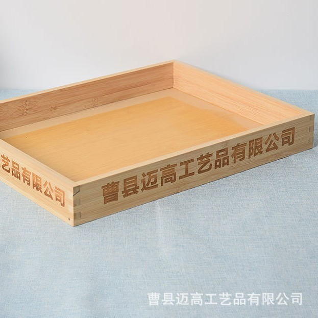Bamboo Wooden Tray Rectangular Bread Display Tray Cake Shop Baking Pastry Tray Hot Pot Restaurant Wooden Display Tray