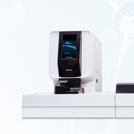 Pumen Technology Xn-2800 + Pa-990 Pro Blood Analysis Pipeline Is Safe, Accurate, Fast and Efficient