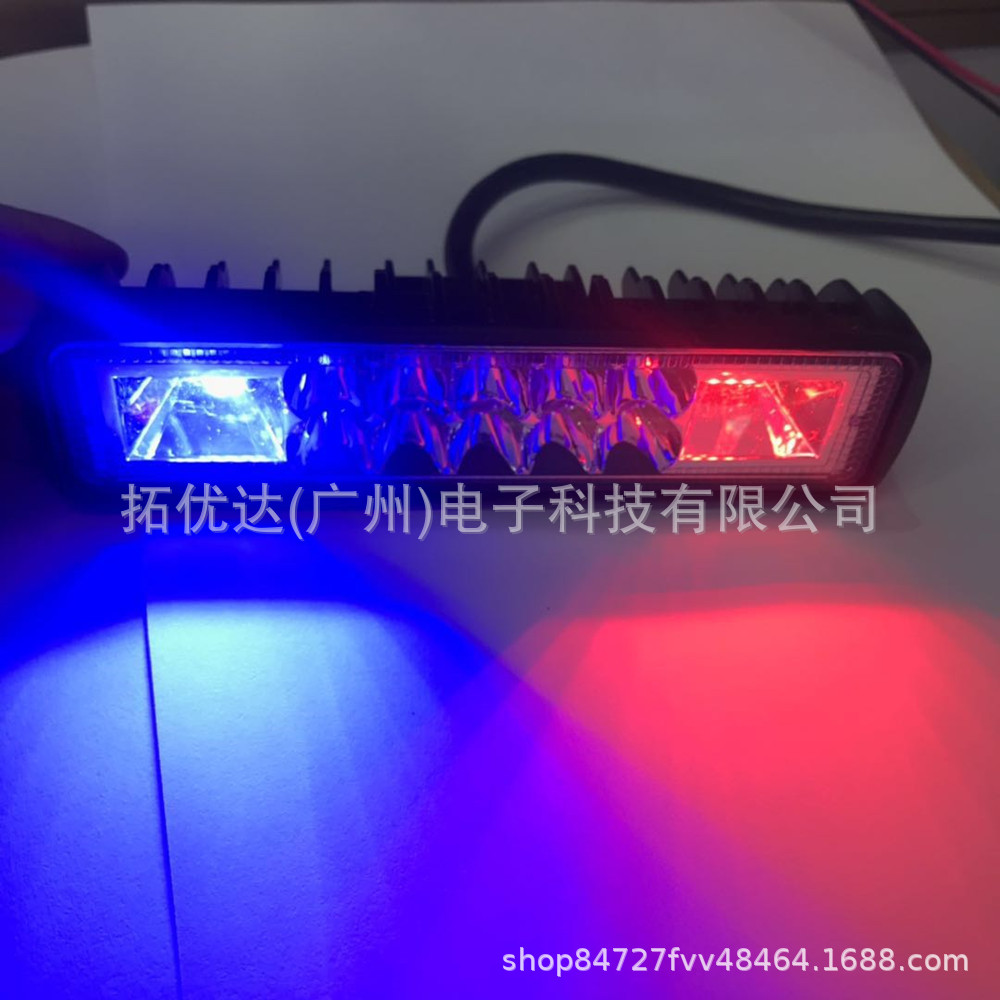 Car LED work light line-shaped car light 48W two-color side flash warning light off-road spotlight motorcycle light