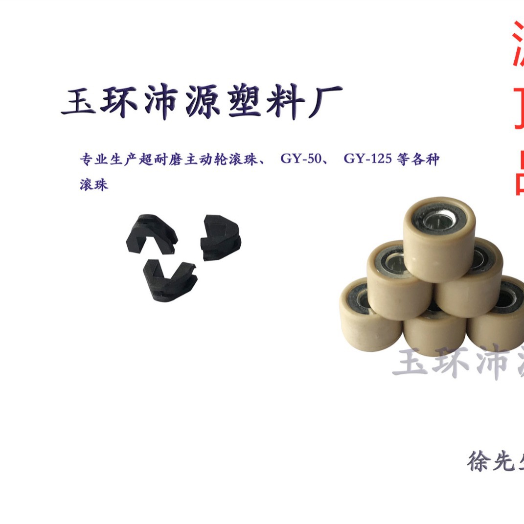 5G 6G 8G 12.5g 12.8G 13G and other sizes are fully supplied