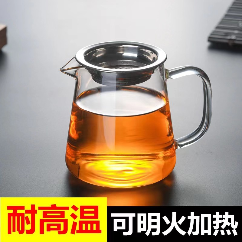 Factory wholesale high borosilicate glass fair cup high temperature resistant glass tea maker large tea sea shaking sound e-commerce direct supply