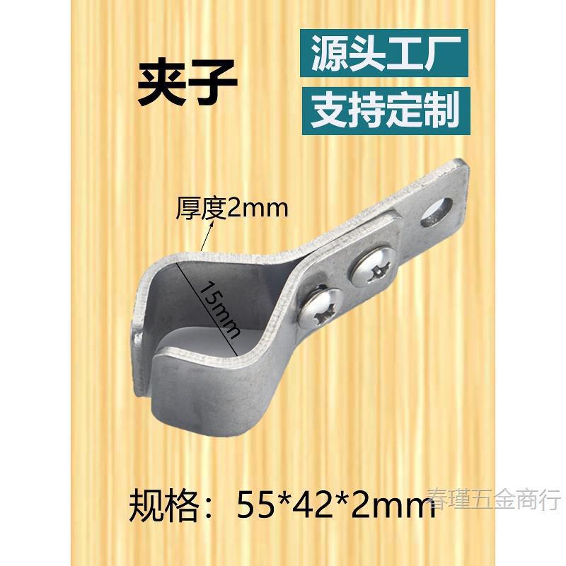 Stainless Steel Pulley Clamp Pipe Clamp Small Cable Pulley Hanging Ring Hinge Hinge Complete Roller Set