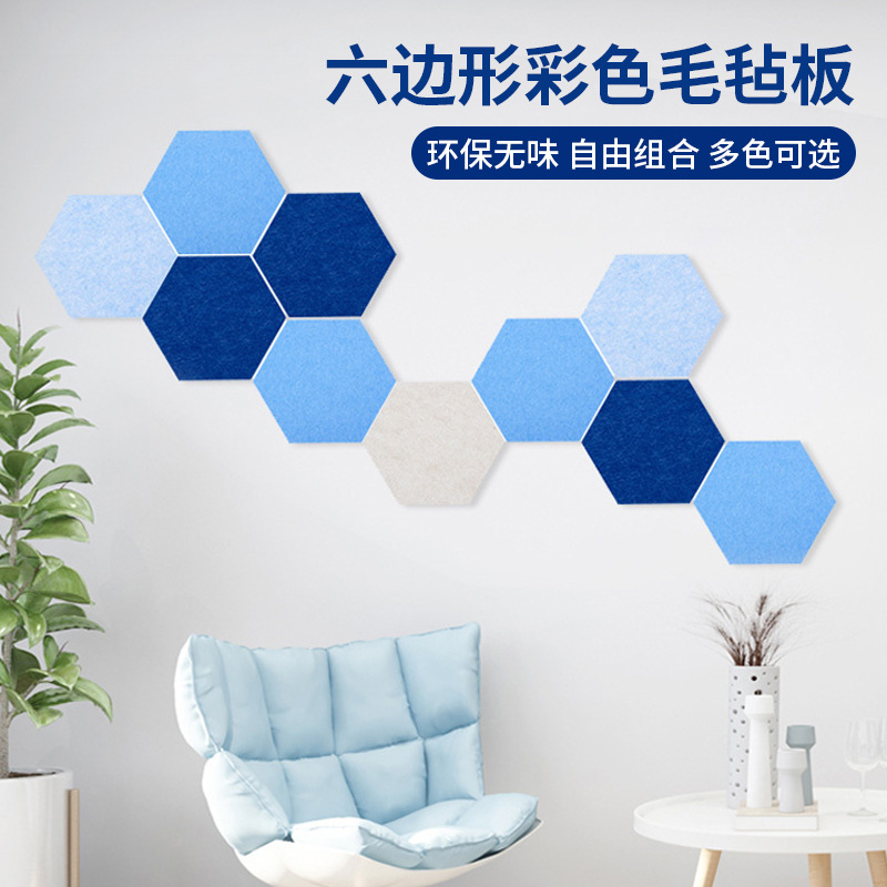 Пробковые наклейки на стены в виде шестигранников самоклеящиеся звукоизоляционные производители из фетра