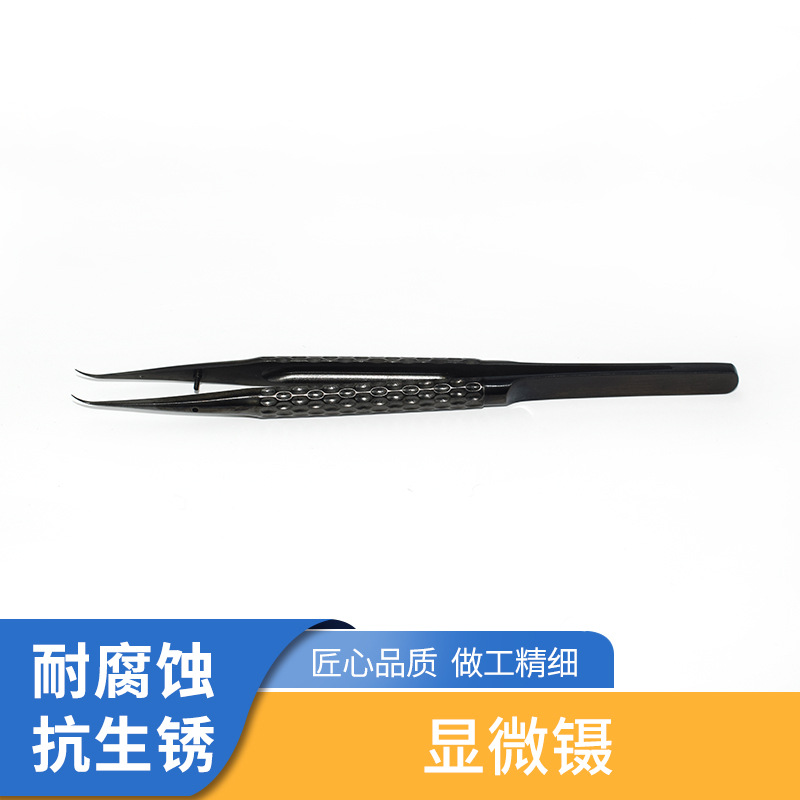 Микро пинцеты с гольф-ручкой, ультратонкие микро пинцеты, импортные материалы микро пинцетов