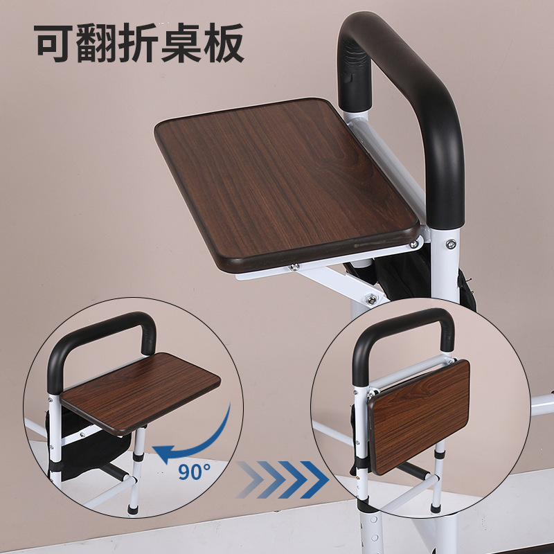 No Punching Bed Guardrail with Table Board for the Elderly Safety Anti-Fall Wake-Up Aid Mobile Adjustable Bedside Armrest
