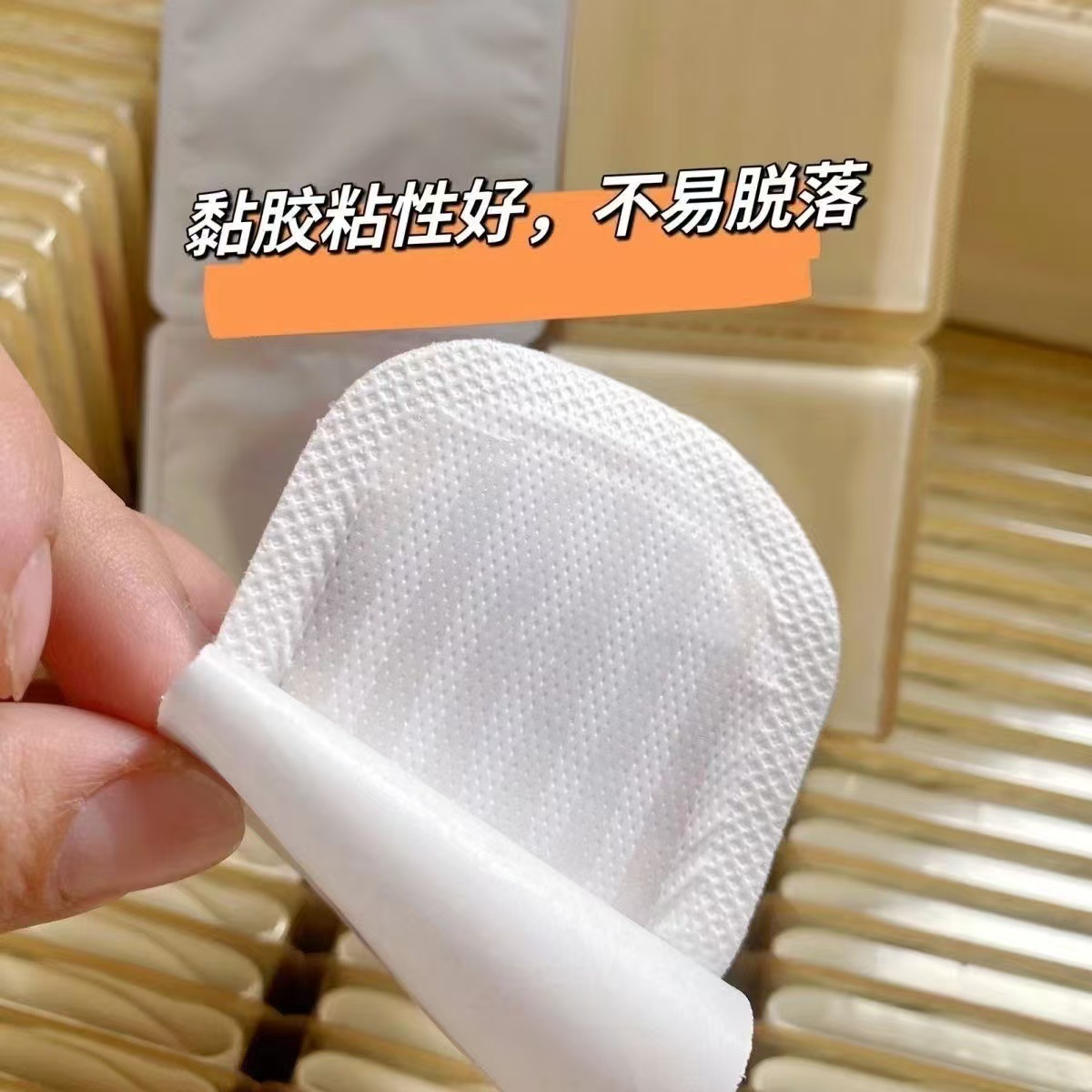 [Expelling Dirt] Snow Lotus Pads Private Care Pads Traditional Chinese Medicine Care Pads Authentic Pads