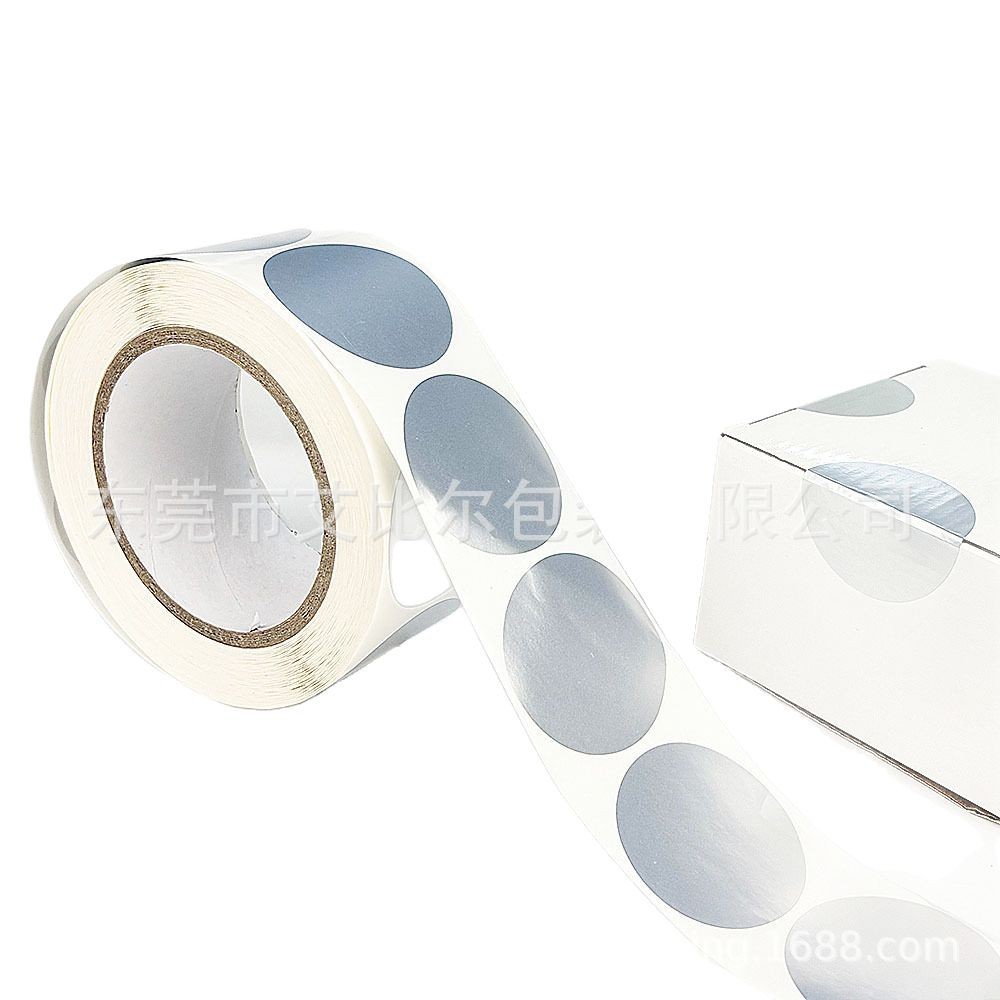 Uncover the word anti-counterfeiting sticker label VOID prohibit tearing the sealing label circular PET sticker