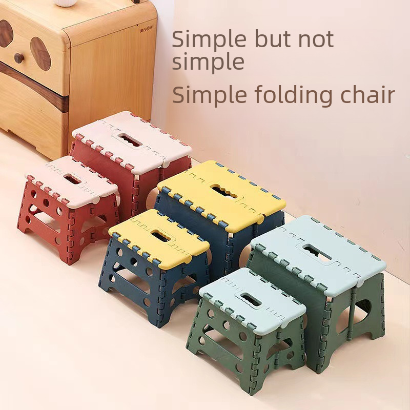 Thickened Portable Stool High Quality Portable Folding Stool Household Children Stool Outdoor Low Stool Plastic Shoe Changing Small Stool Wholesale