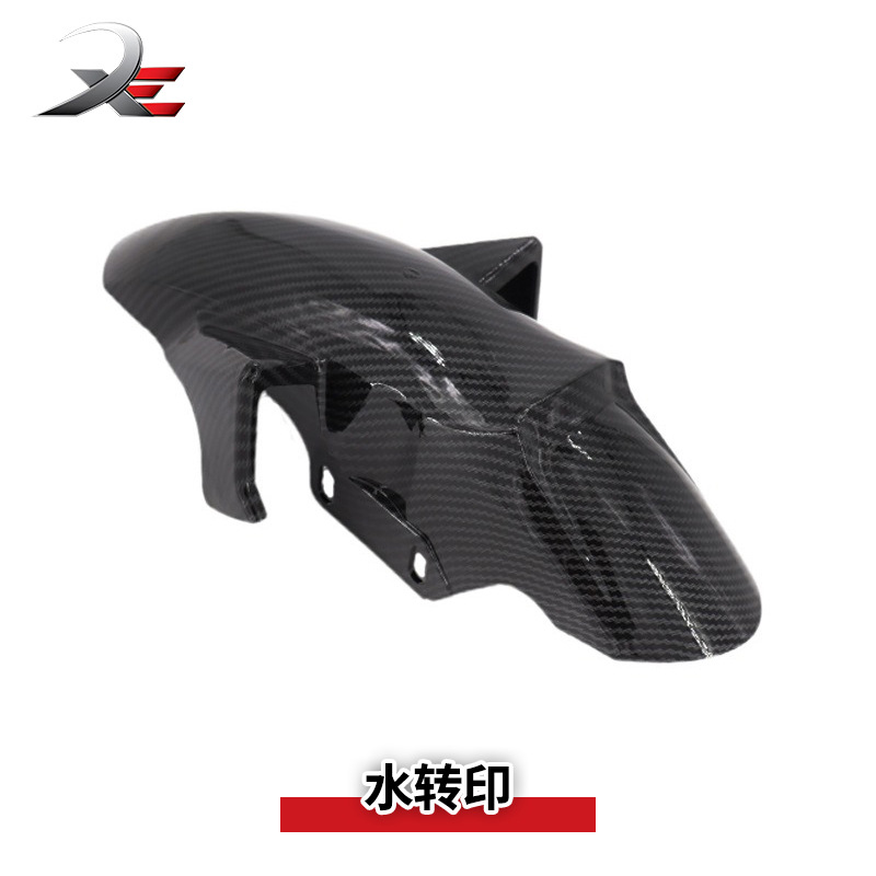 Motorcycle Yamaha Y15 Lc135 Front Mudguard Motorcycle Restoration Accessories Mudguard Southeast Asia Wholesale