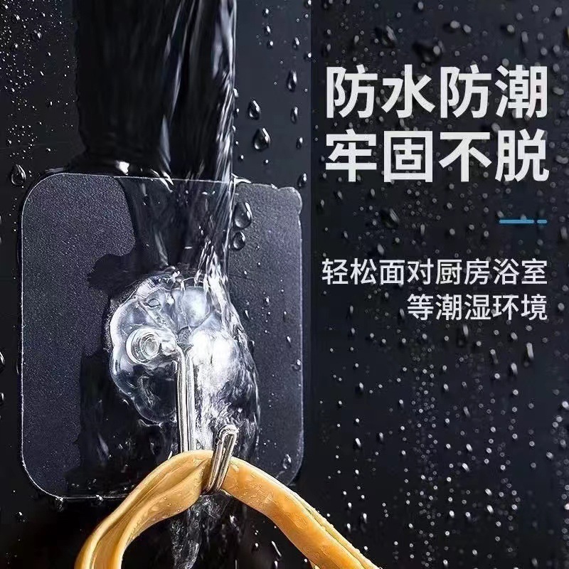 Strong Adhesive Waterproof No-Drill Adhesive Kitchen and Bathroom Storage Rack with Acrylic Traceless Hooks, Modern and Simple Design