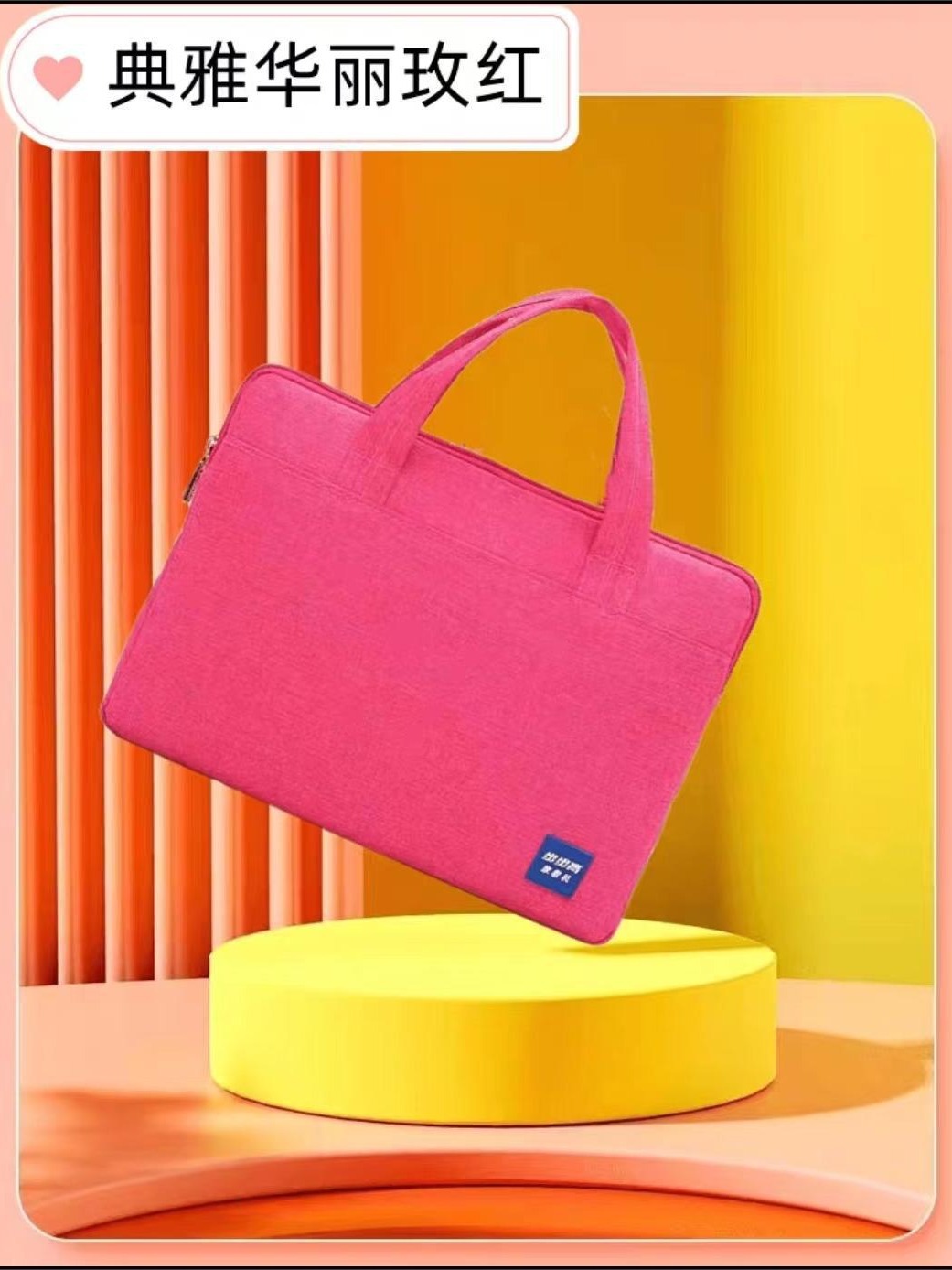 There Are Adjustable Step-By-Step Tutoring Machine in the Store S8 Liner Bag Computer Bag Handbag Blue Label Liner Bag