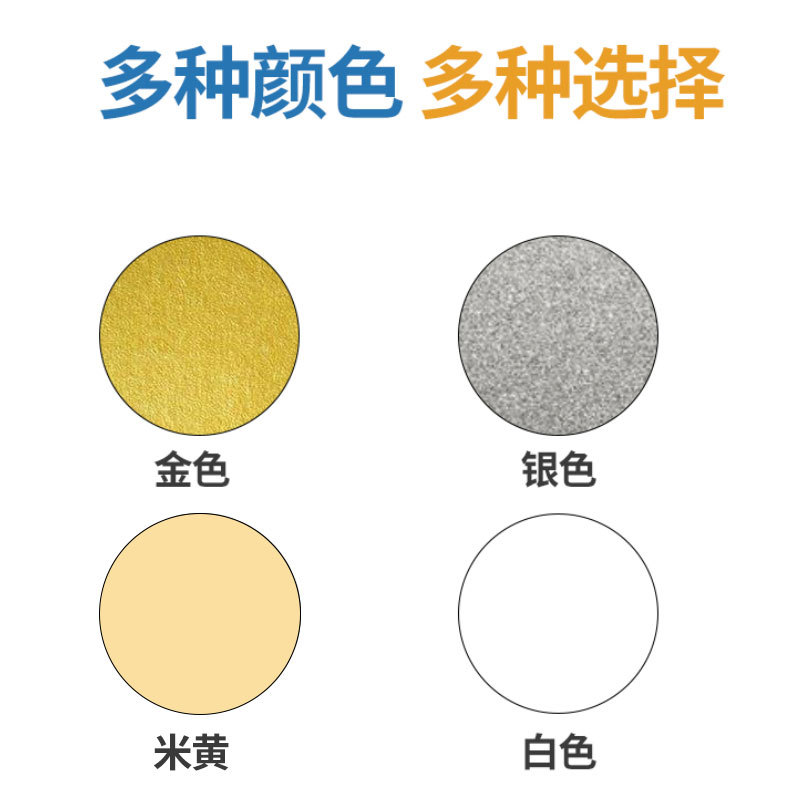 Water-based Joint sealant sealant ceramic tile kitchen bathroom waterproof mildew-proof joint glue pool toilet sealant