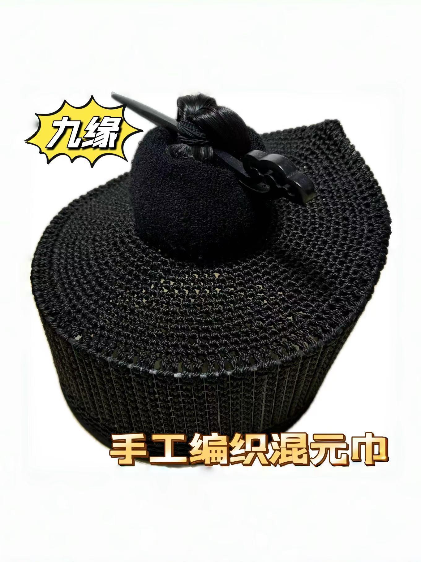 Wudang Taoist Hat for Men, Handmade Mixed Material Crown, Wig Lotus Crown, Taoist Hat for Women, High-Ranking Hat