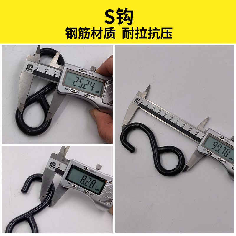 Tightener metal hook binding belt tensioner rope tensioner Chuck 25cm38cm50mm truck binding device