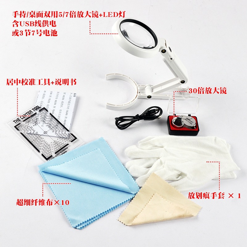 Инструмент оценки карт CCG Gongbo, кирпич с оценкой PSA, инструмент самооценки, BGS, инструмент для оценки карт