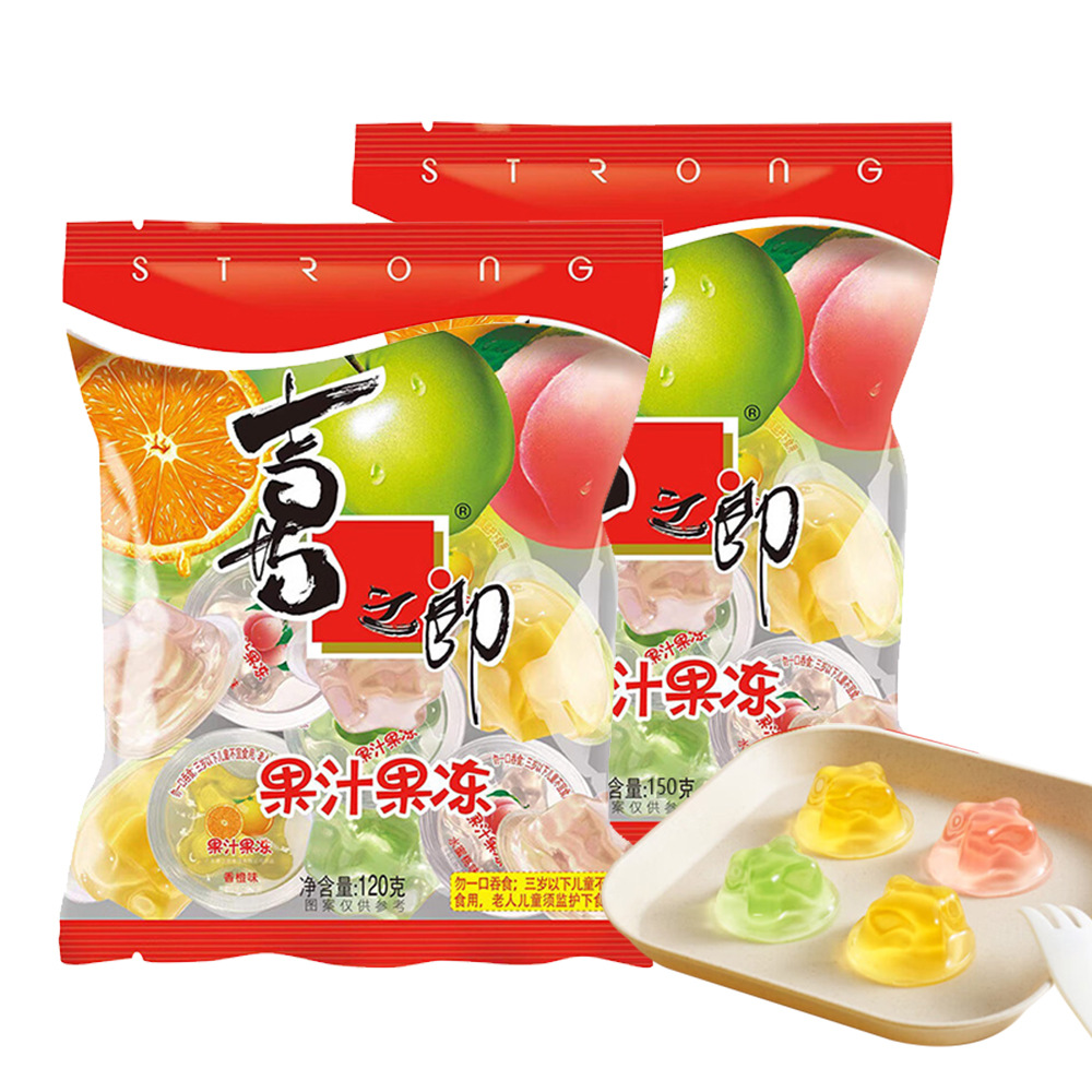 Xizhilang Jelly 120g Multi-flavor Mixed Juice Jelly Wedding Souvenir Kidsren's Birthday Gift Pack Wholesale