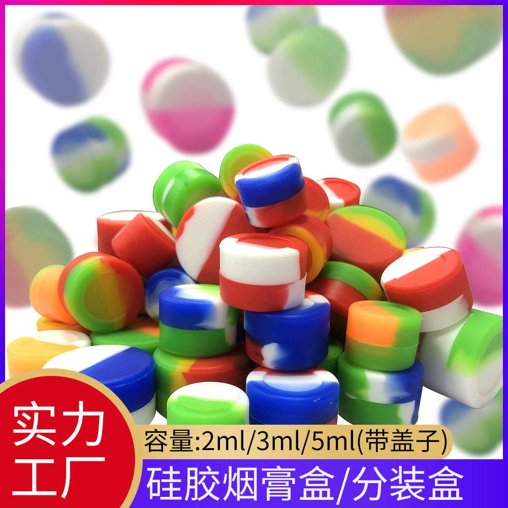 Цилиндрическая силиконовая коробка для хранения Мини силиконовая коробка для хранения сигарет и мазей