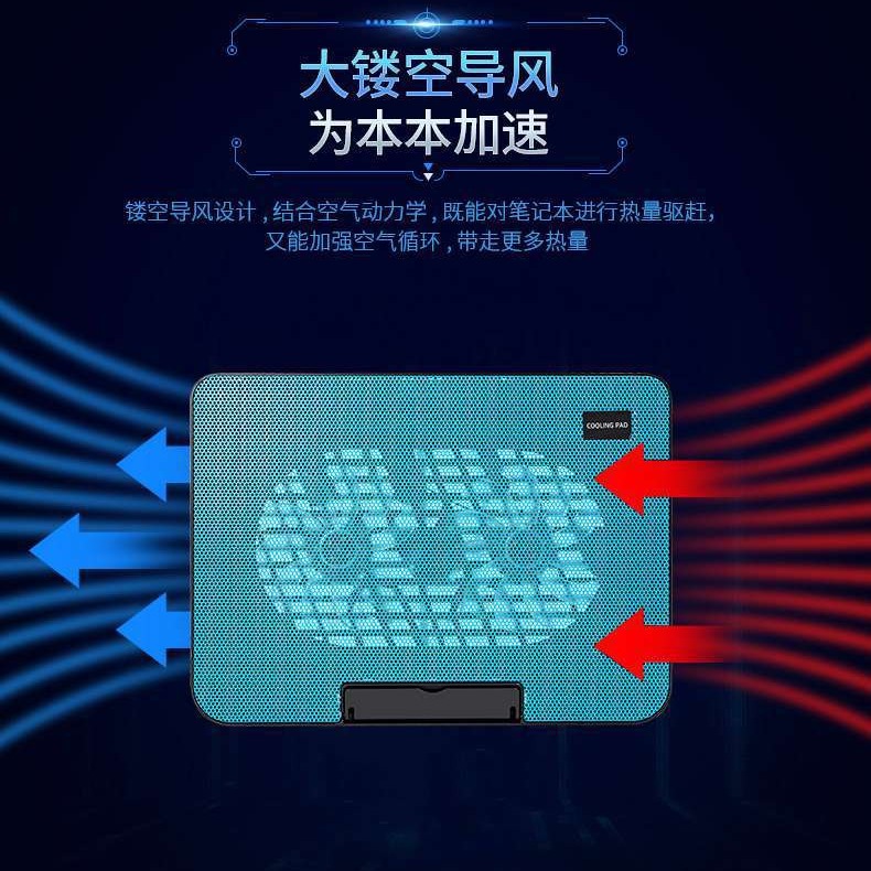 Laptop computer radiator router radiator double fan air cooling bracket lifting height adjustment