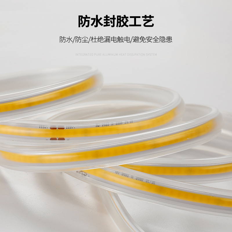 110V Cob Light Strip 220V Whole House Warm Light Flicker-Free Flexible Light Strip Lighting Outdoor High Voltage Waterproof Super Bright