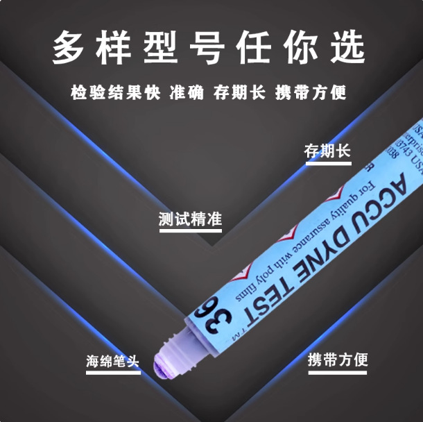 American Accu Dyn Pen Corona Pen Total Surface Tension Test Pen Original Genuine Test Accurate Dyn Pen