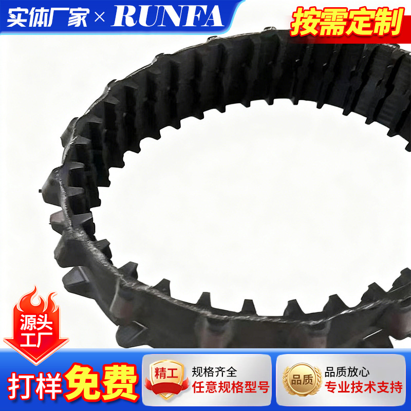 Cargo Robot for Agricultural Machinery, Electric Remote Control Reconnaissance Vehicle, Rubber Track, Small Rubber Track Customization