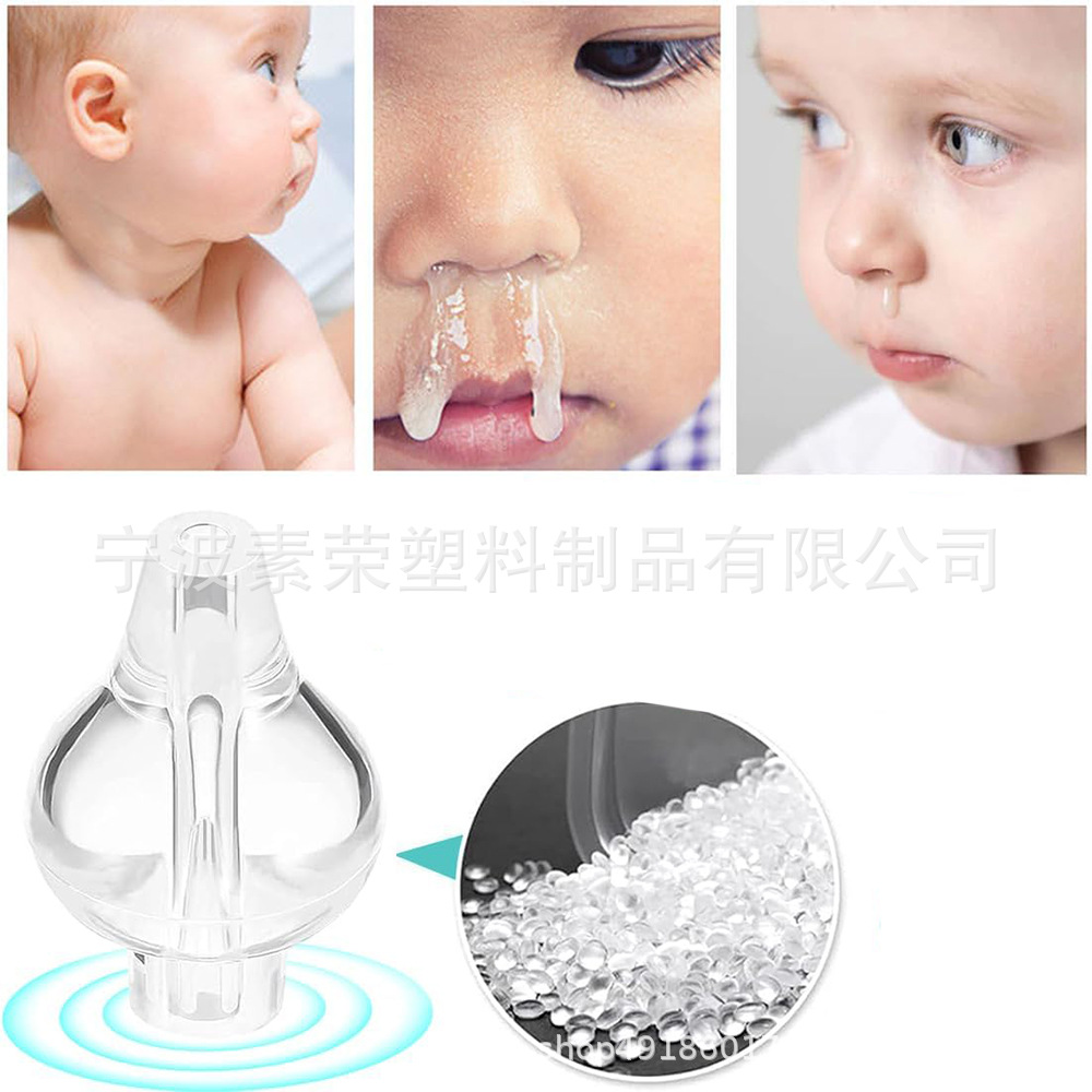Cross-Border Needle-Type Baby Nasal Irrigator Head for Children and Infants, Baby Nasal Irrigator, Nasal Irrigation Head