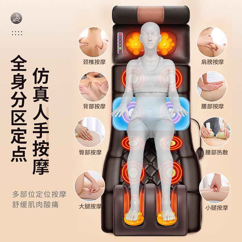 Cross-border Multifunctional Massage Kneading Neck Massage Cushion Vertebral Waist Back Household Pillow Cushion Massage Mattress