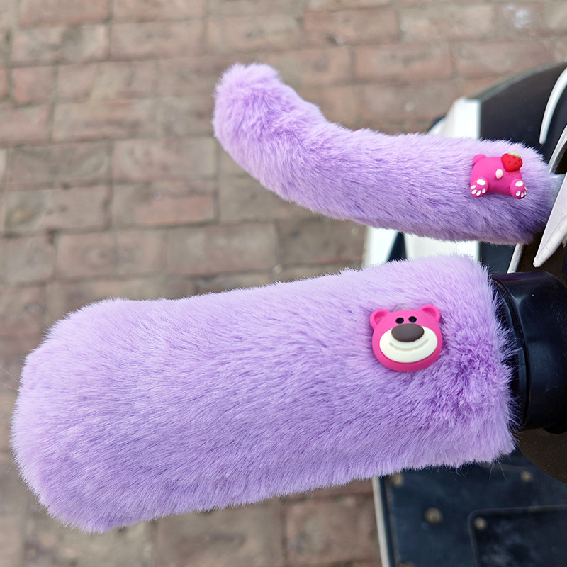 Winter Plush Warm and Cute Cartoon Electric Motorcycle Handlebar Universal Motorcycle Handlebar Tricycle Anti-Slip Hand Guard